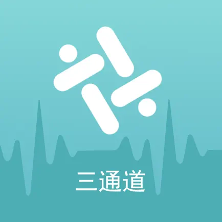 索思三通道心电记录仪 Cheats