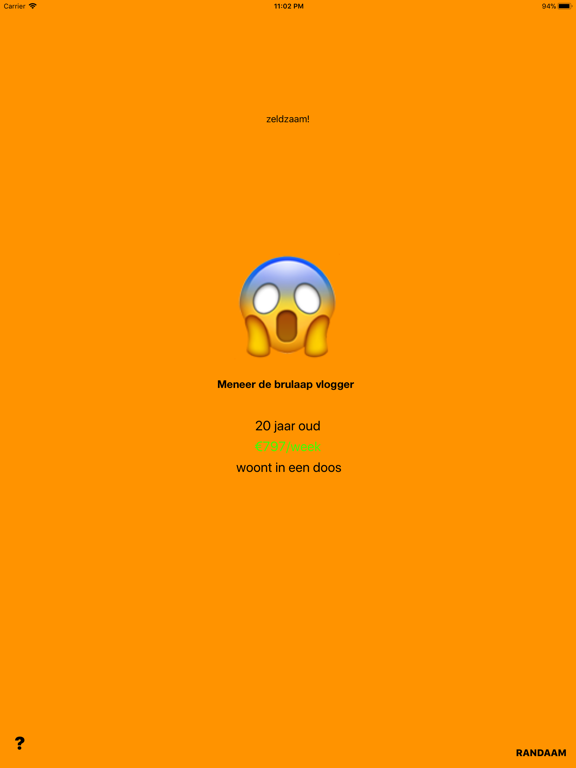 Screenshot #6 pour Randaam