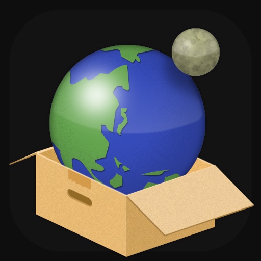 Planet simulation iOS App