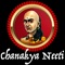 Icon Complete Chanakya Neeti