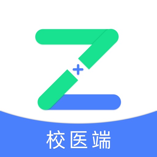 学校传染病监测—校医端