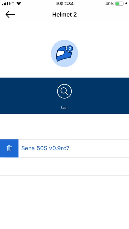 Bike-to-Bike Communication