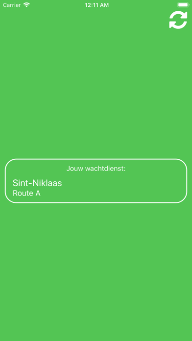 Screenshot #2 pour Soga Alarm System