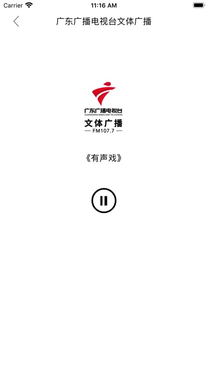 万能体育商城