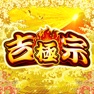 Get [パチスロ] 吉宗 ～極～ for iOS, iPhone, iPad Aso Report