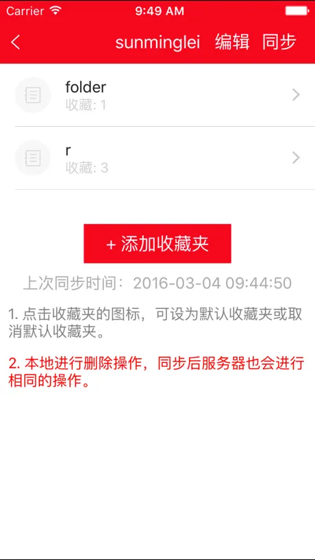 红宝书·新日本语能力考试N1文字词汇(详解+练习)