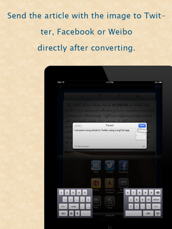 Screenshot #5 pour LongTwit HD