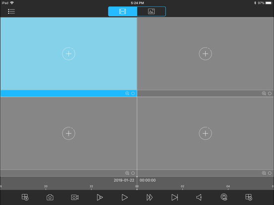 Screenshot #5 pour SCS HD Lite