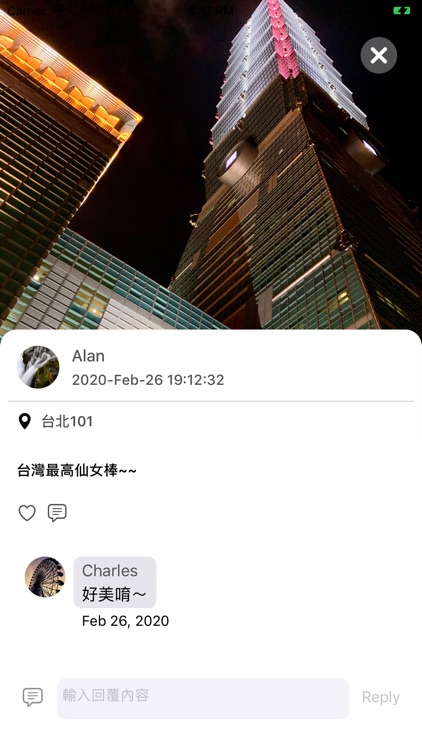 SurRound - Share & Have Fun