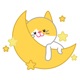 Story of a cute baby cat app icon - Stickers app for iPhone