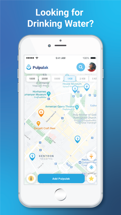 Pulpulak: free water fountains Screenshot