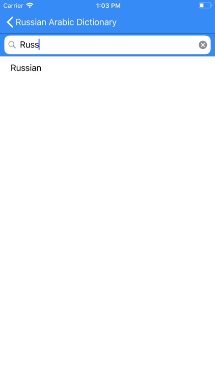 Russian Arabic Dictionary