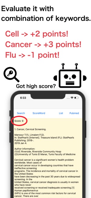 Pubmed 論文 名單(圖2)-速報App