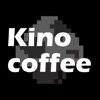 Kinocoffee