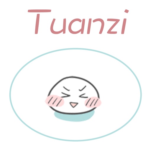 Tuanzi