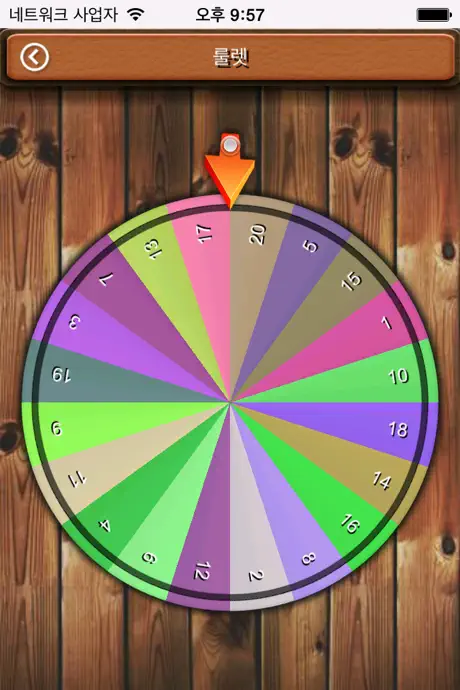 Lucky Games