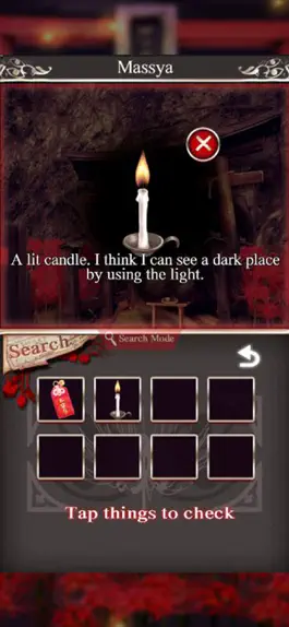 Game screenshot Yotsume God hack