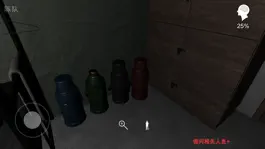 Game screenshot 囚禁 - Kidnapped apk