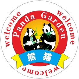 Panda Garden Barrow