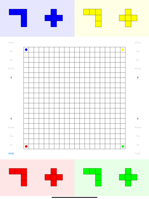 Screenshot #5 pour Blokus by LaForce