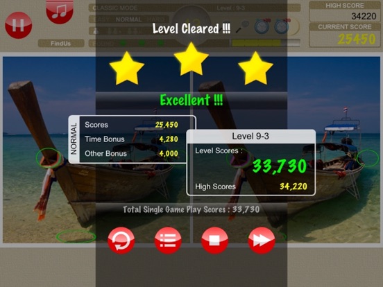 Screenshot #5 pour FindUs - Spot The Differences