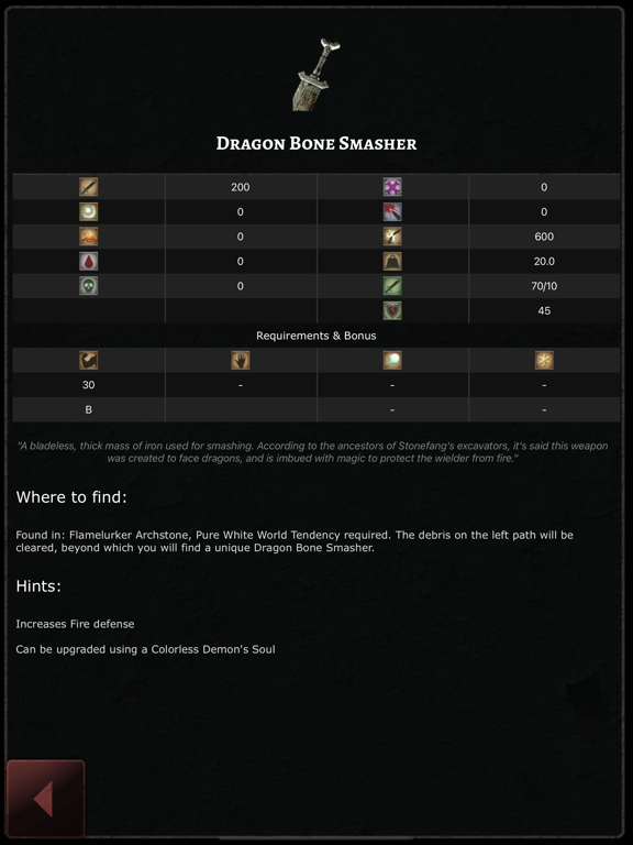 Screenshot #6 pour Game Guide for Demon's Souls