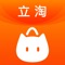 Icon 立淘优品-购物省钱