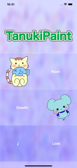 Game screenshot Tanuki Paint apk