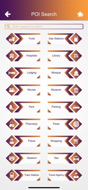Minnesota Campgrounds & Trails(圖4)-速報App