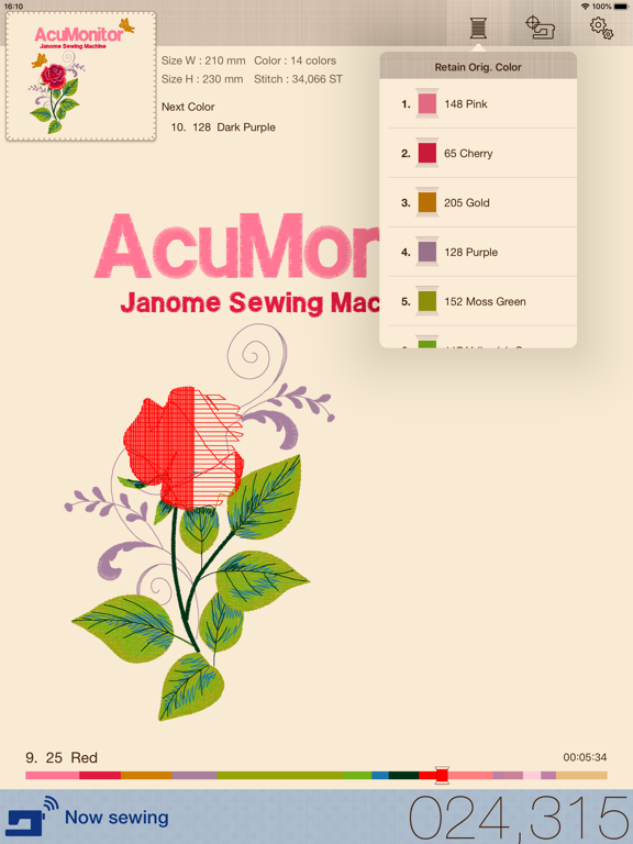 Screenshot #6 pour AcuMonitor