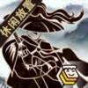 江湖放置 icon