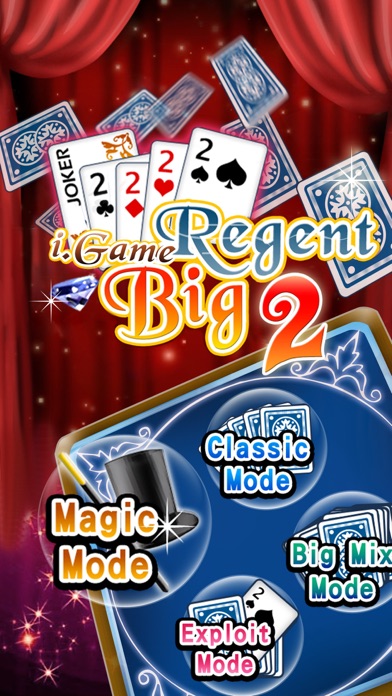 i.Game Big2 screenshot 1