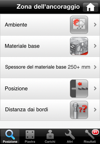 Hilti Anchors Selector screenshot 2