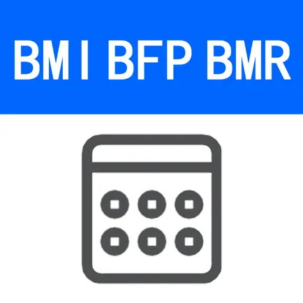 BMI BFP BMR Calculator Cheats
