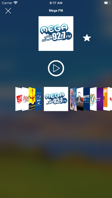 Screenshot #2 pour Egypt Radio | الإذاعات المصرية