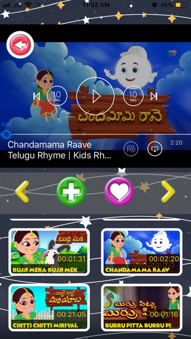 KidsTV India Screenshot