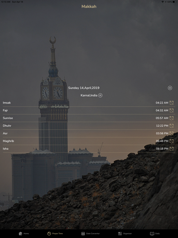 Makkah Clock - ساعة مكة iPad screenshot 2 - Lifestyle app