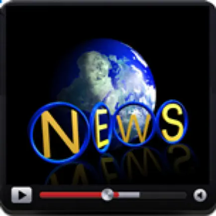 News in the World Читы