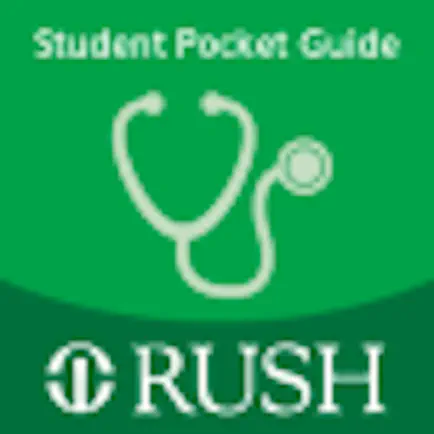 Rush Student Pocket Guide Читы