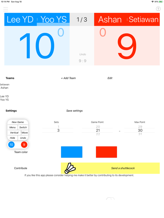 Screenshot #4 pour Badminton Scoreboard