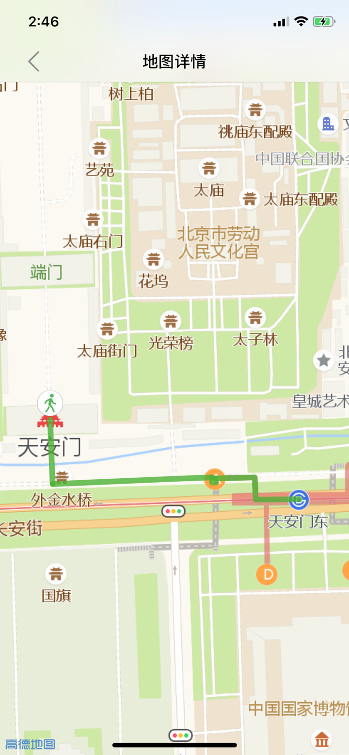 实时公交-全国公交车地铁实时查询 screenshot 6