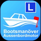 Top 1 Education Apps Like Bootsmanöver Aussenbordmotor - Best Alternatives