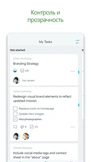 microsoft planner айфон картинки 3