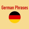 太 陽 城German Phrases For Travel