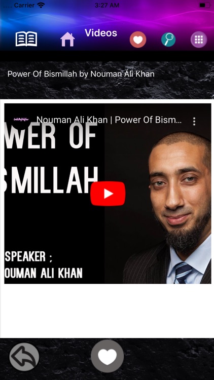 iQuranMedia - Quran Al-Kareem screenshot-7