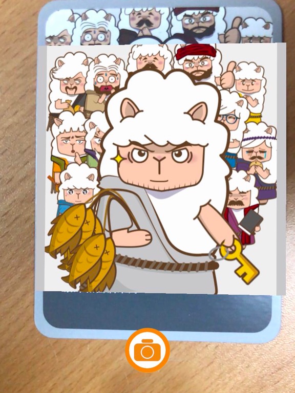 Screenshot #6 pour Christian AR