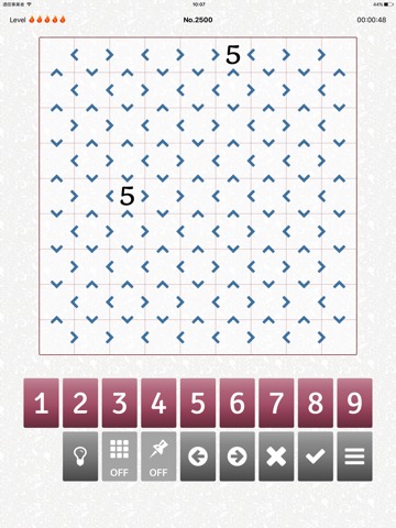 Extreme Difficult Sudoku 2500のおすすめ画像4