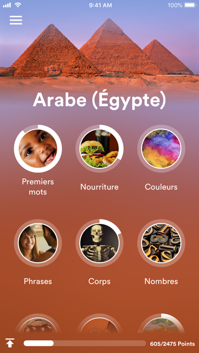 Screenshot #1 pour Apprendre l'arabe égyptien