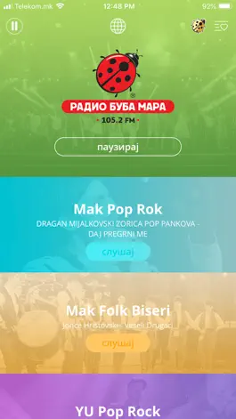 Game screenshot Radio Bubamara mod apk