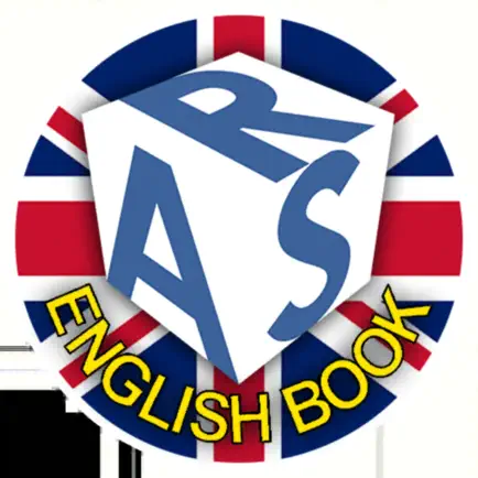ARS English Book Читы